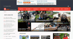 Desktop Screenshot of lifedon.com.ua